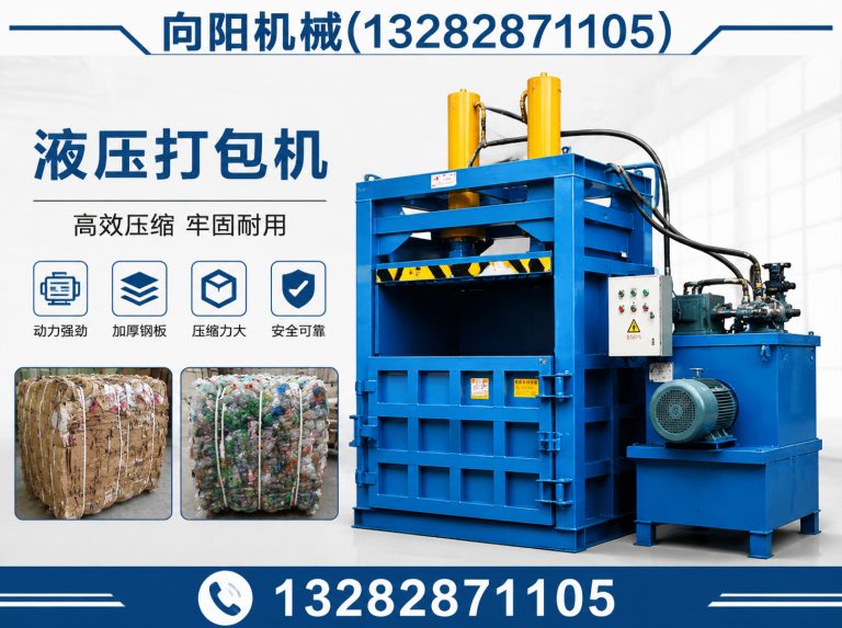 三明纱线开松设备展示图